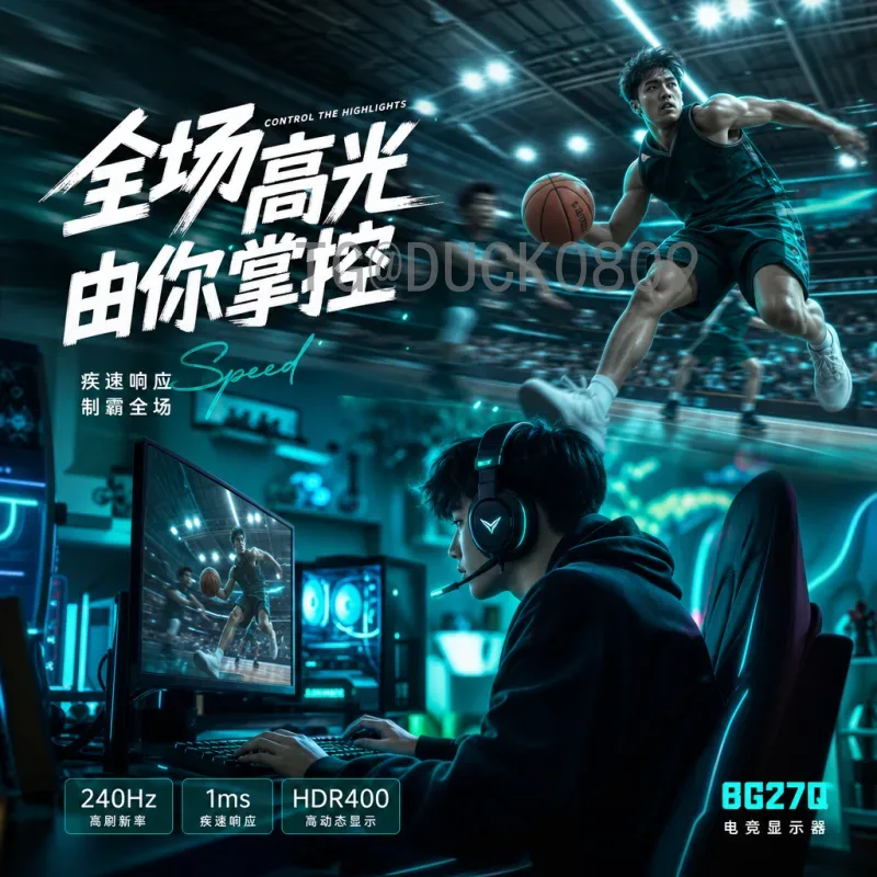 2026美加墨世界杯举办城市全解析：16座城市点燃足球激情