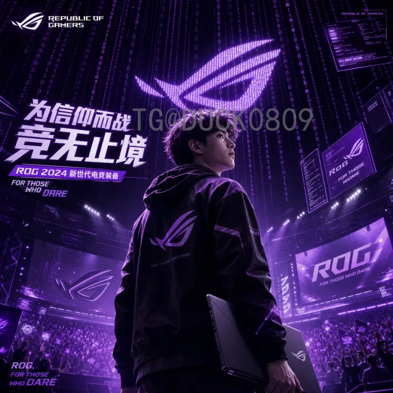 美加墨世界杯新闻门户：2026年官方动态与深度资讯一站式平台